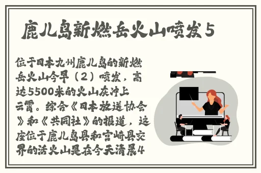 诱人的教师在线中文字幕